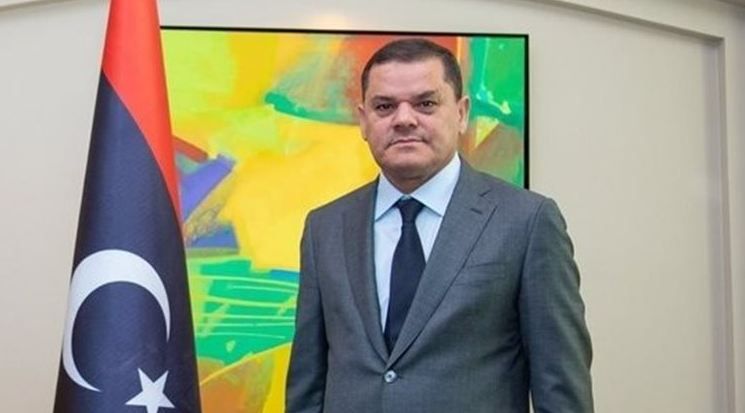 الدبيبة ، فيتو