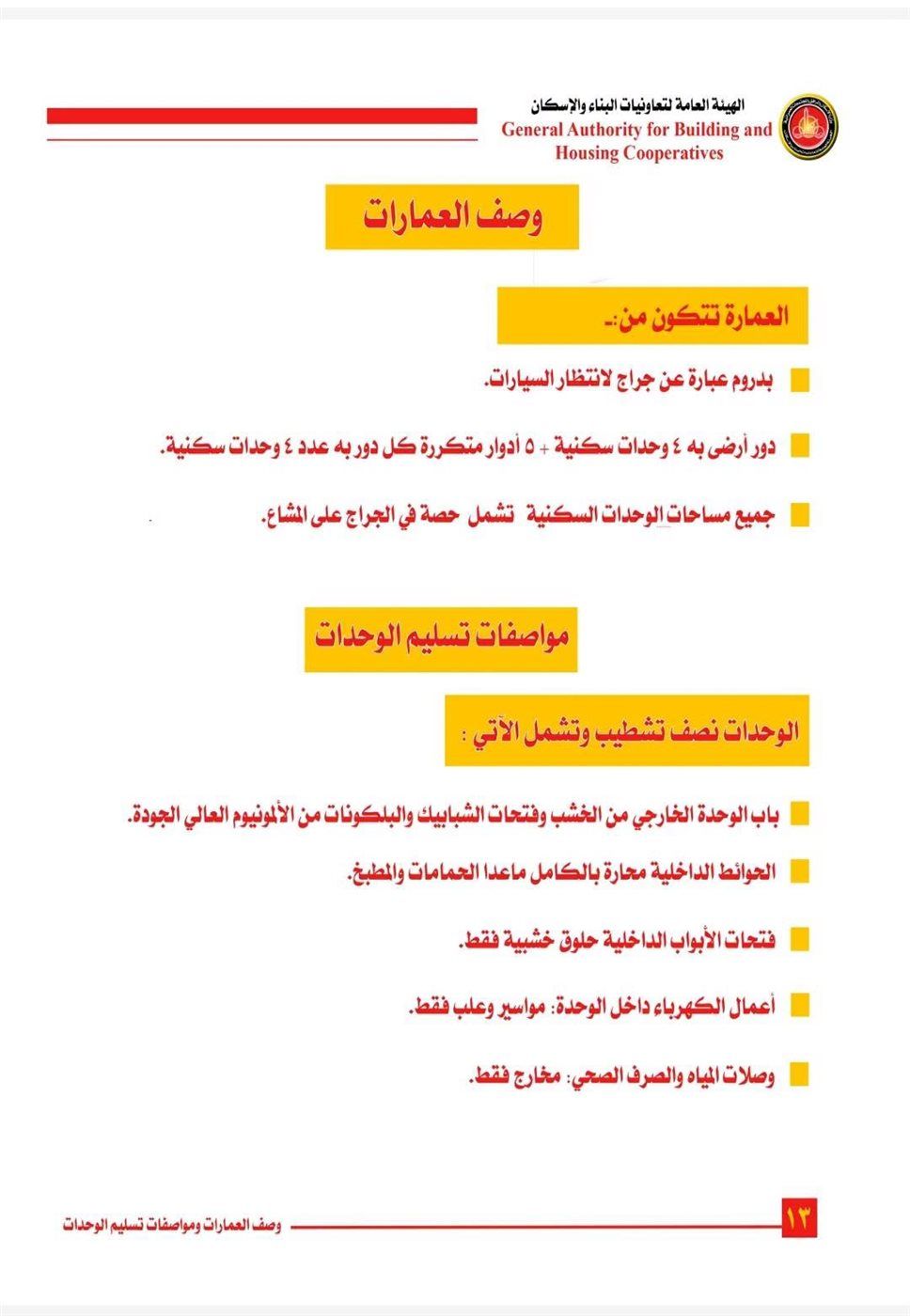70e9628d5e.jpg