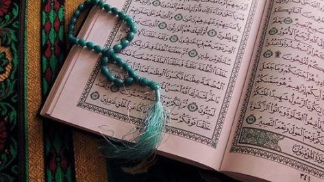 سببِ تسمية القرآن الكريم بالفرقان والبرهان