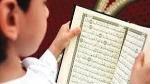 سببِ تسمية القرآن الكريم بالفرقان والبرهان