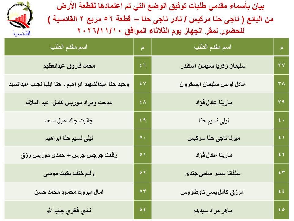 8aa8a54ea8.jpg
