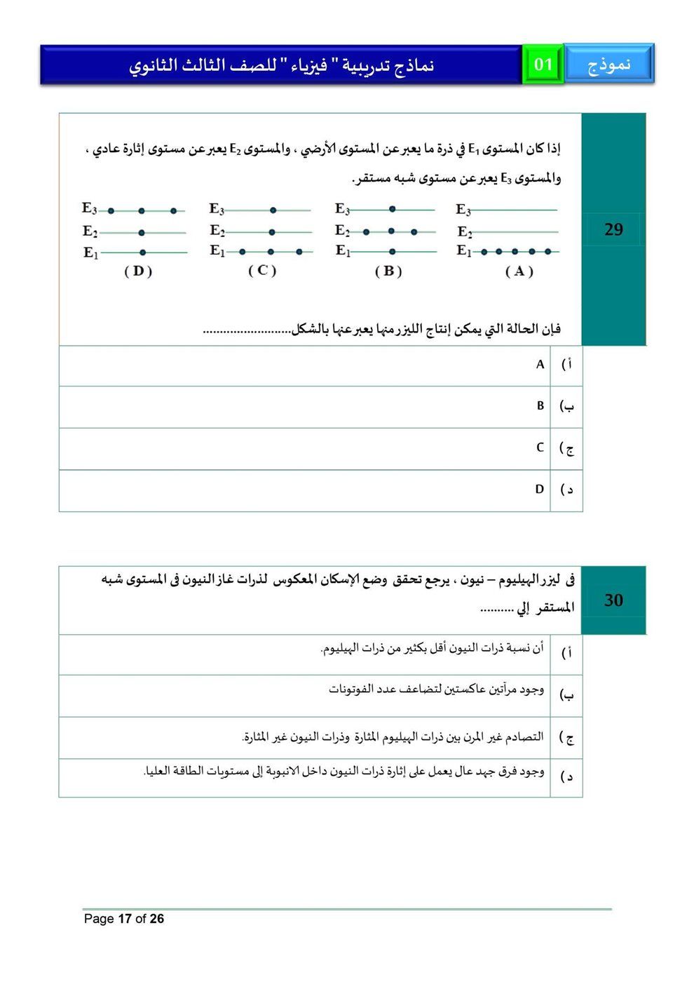 3f6aacb63a.jpg