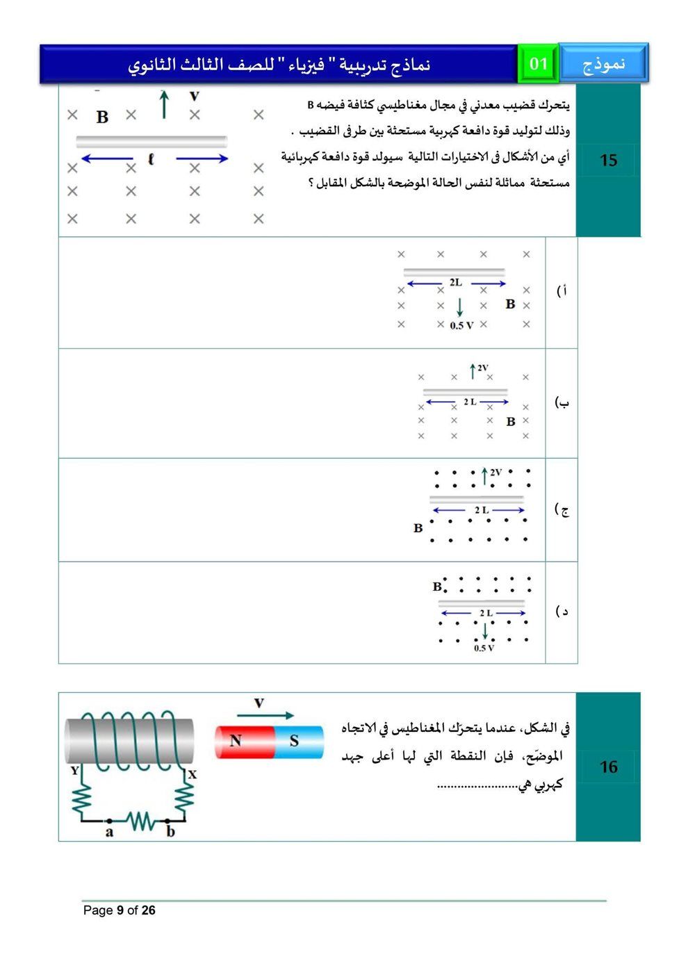 6234dea251.jpg