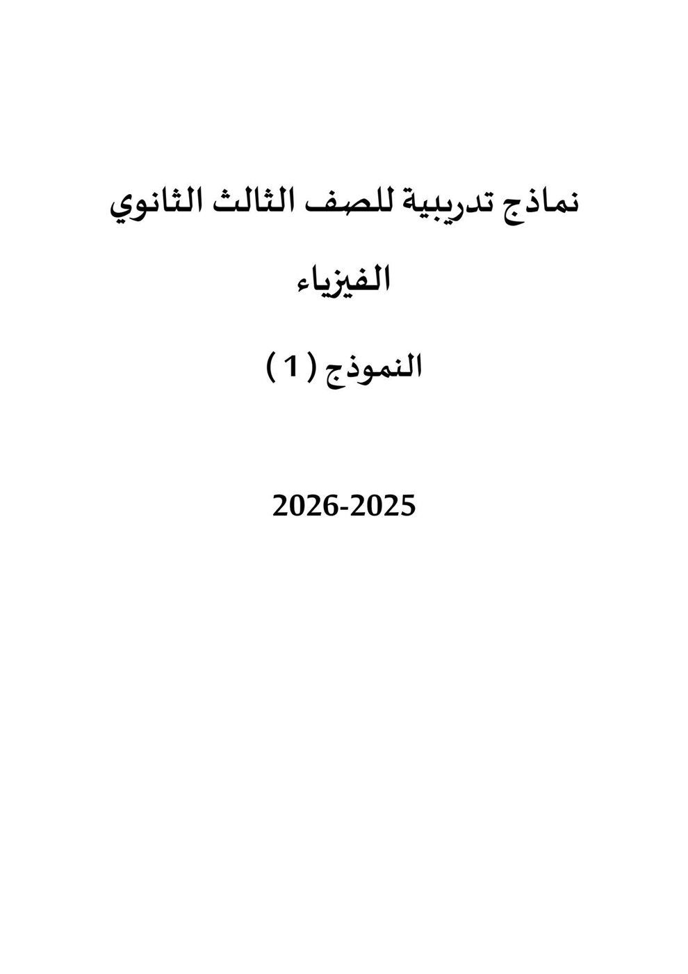 95cfc0a396.jpg