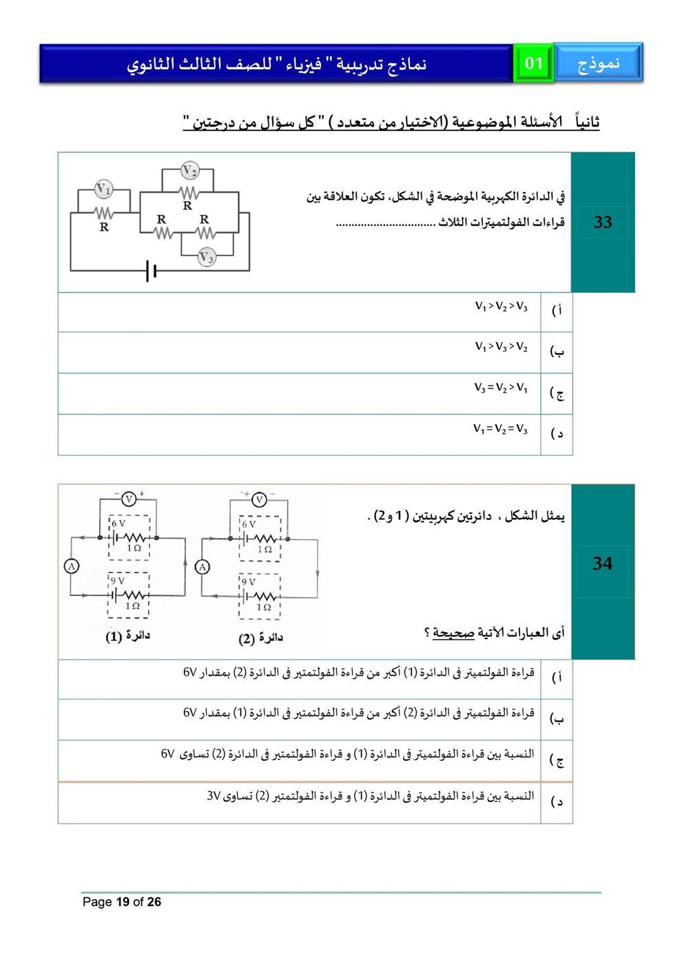 fa7ced86cf.jpg