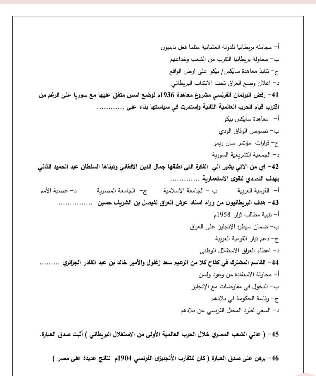 94de33be6f.jpg