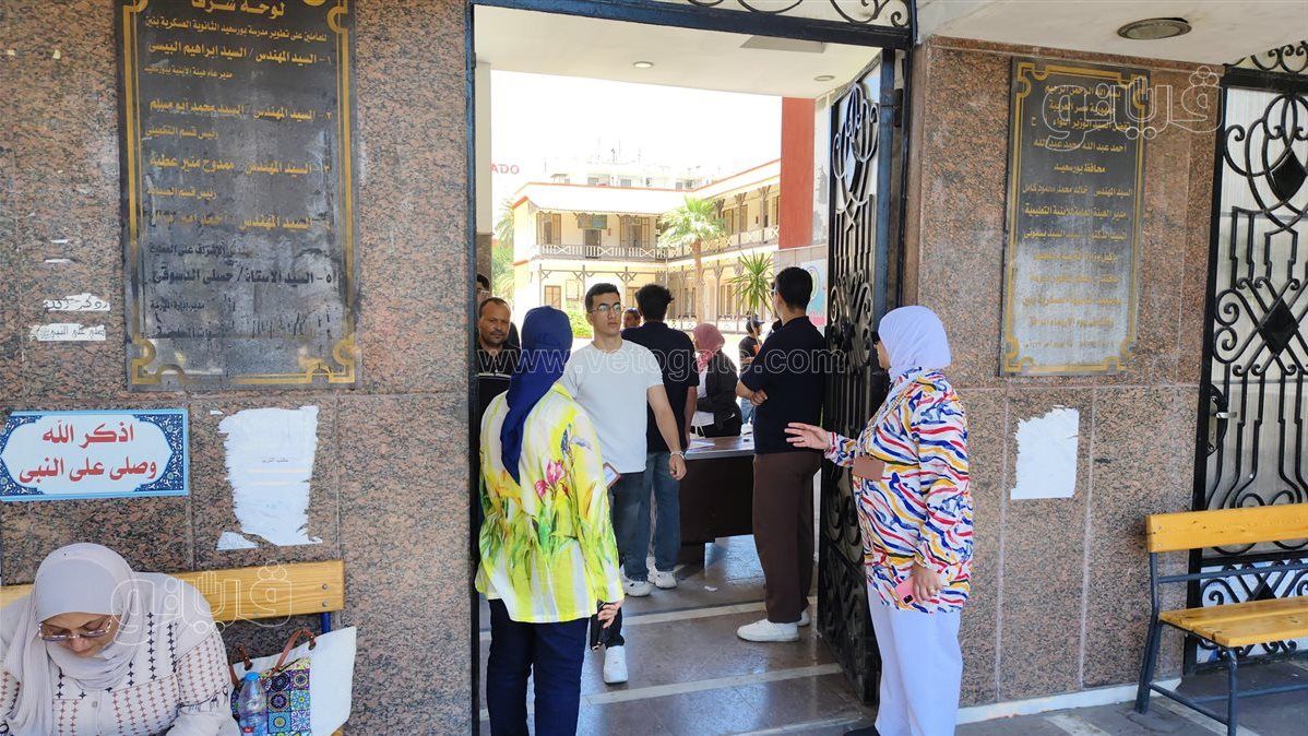 طلاب الثانوية العامة ببورسعيد 
