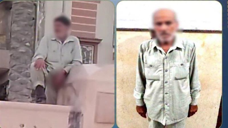 ضبط مسن ظهر في فيديو