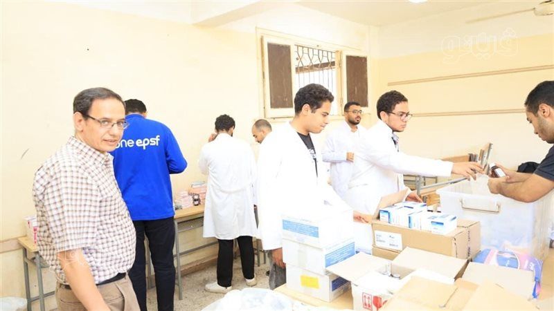 جامعة المنيا تنظم