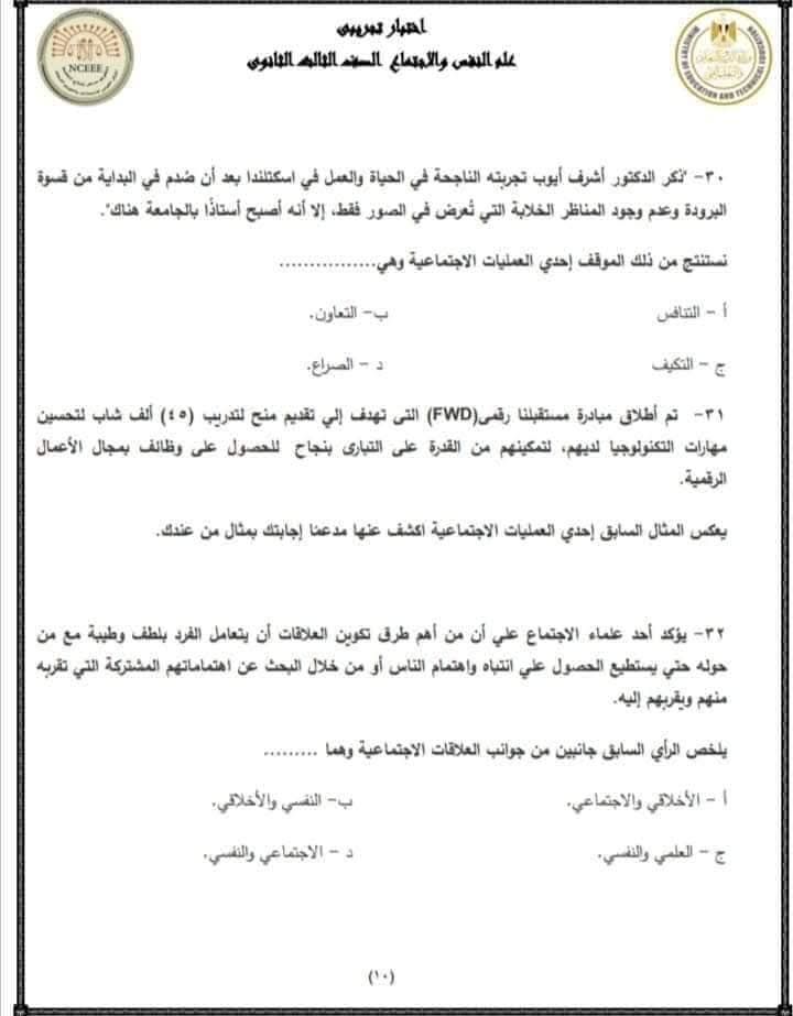 f2d6de86d5.jpg