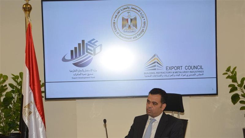 حاتم النواوي، الرئيس