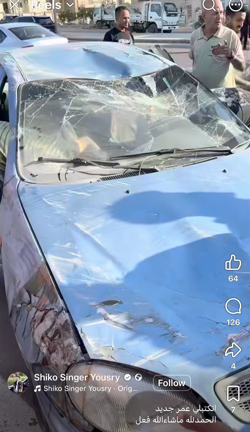 حادث المطرب شيكو
