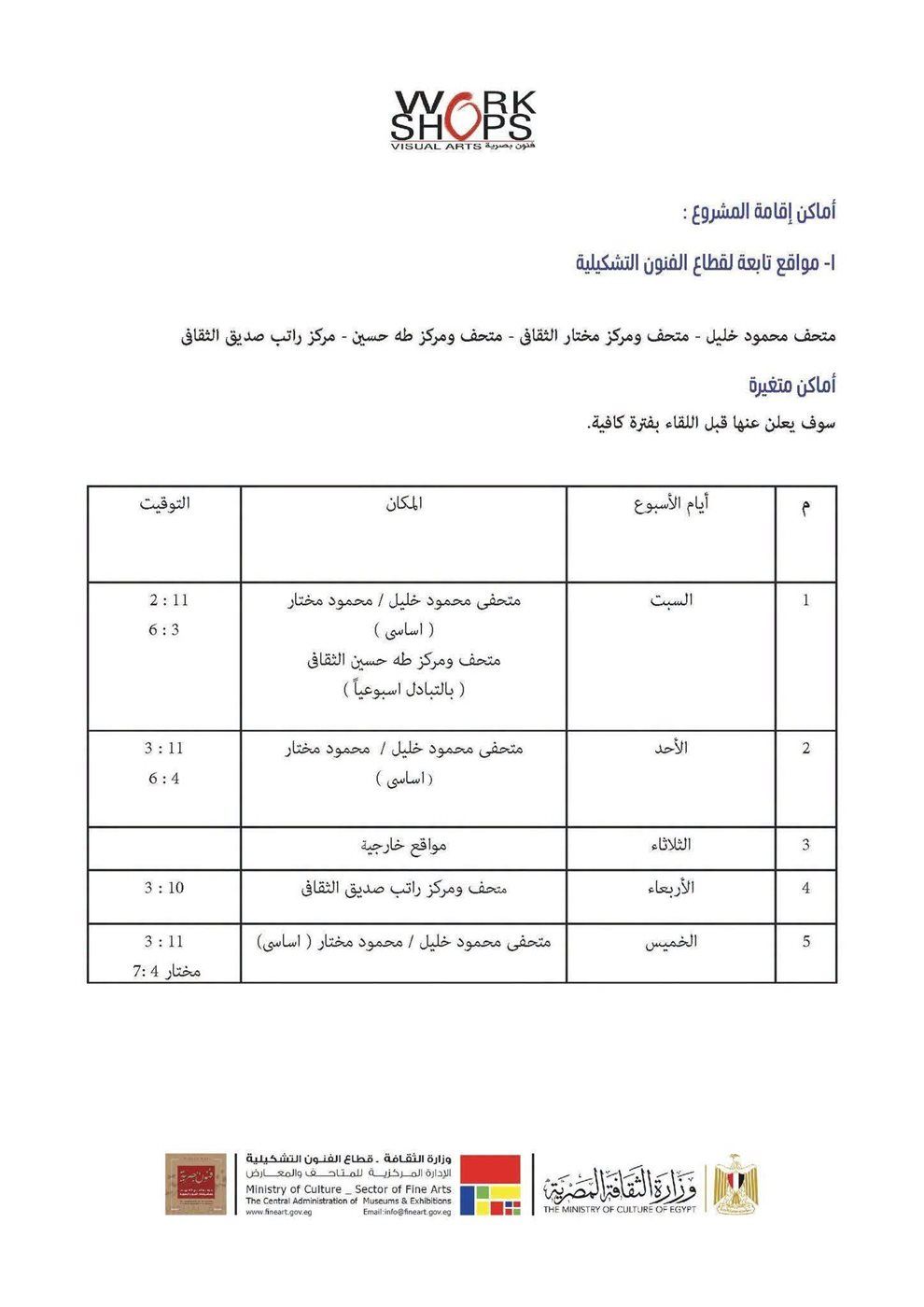 28dcd6a576.jpg