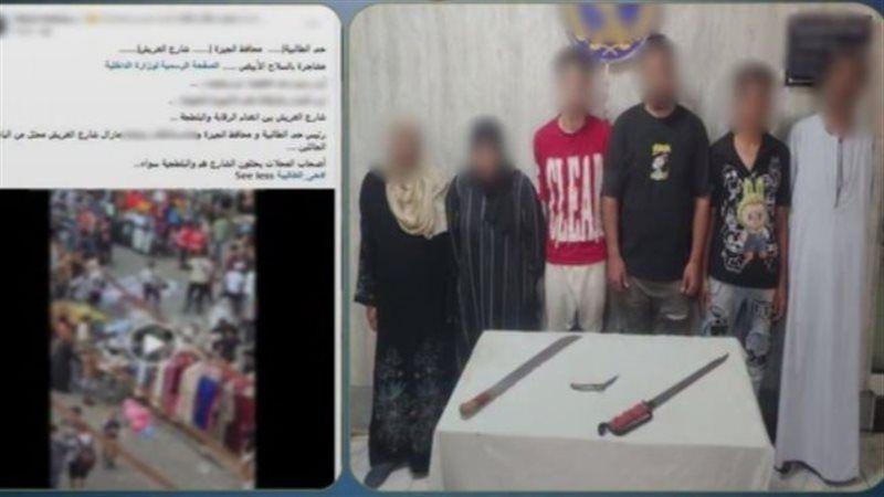 ضبط طرفي مشاجرة بحلوان