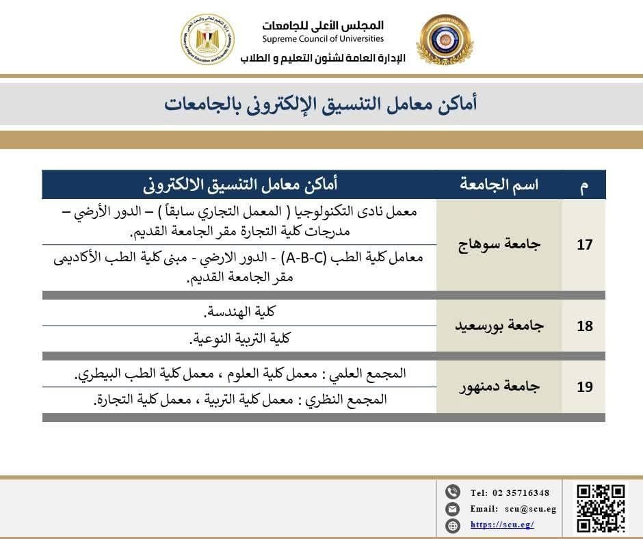 afbadafb74.jpg