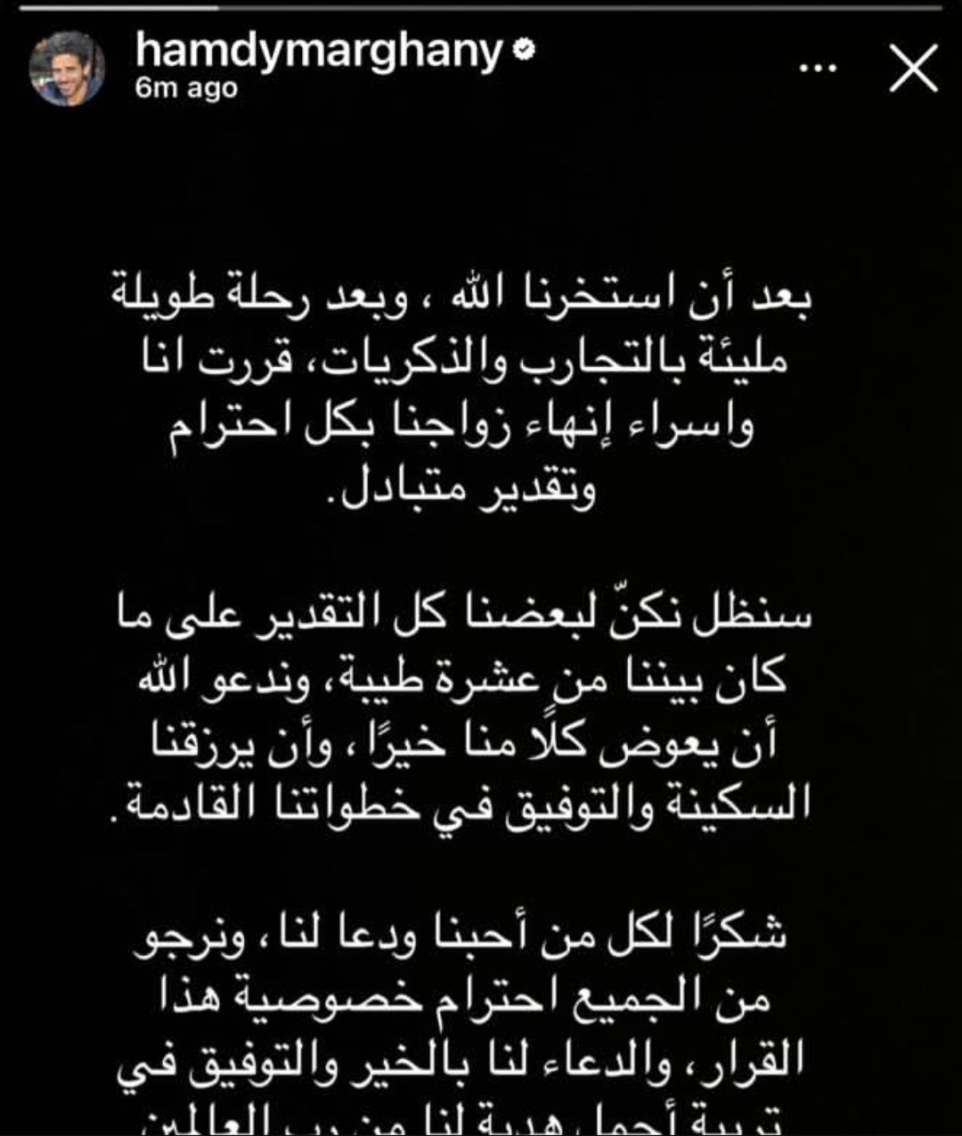 3e552886b6.jpg