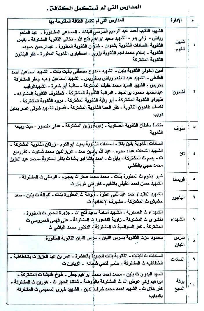 8845d81d66.jpg