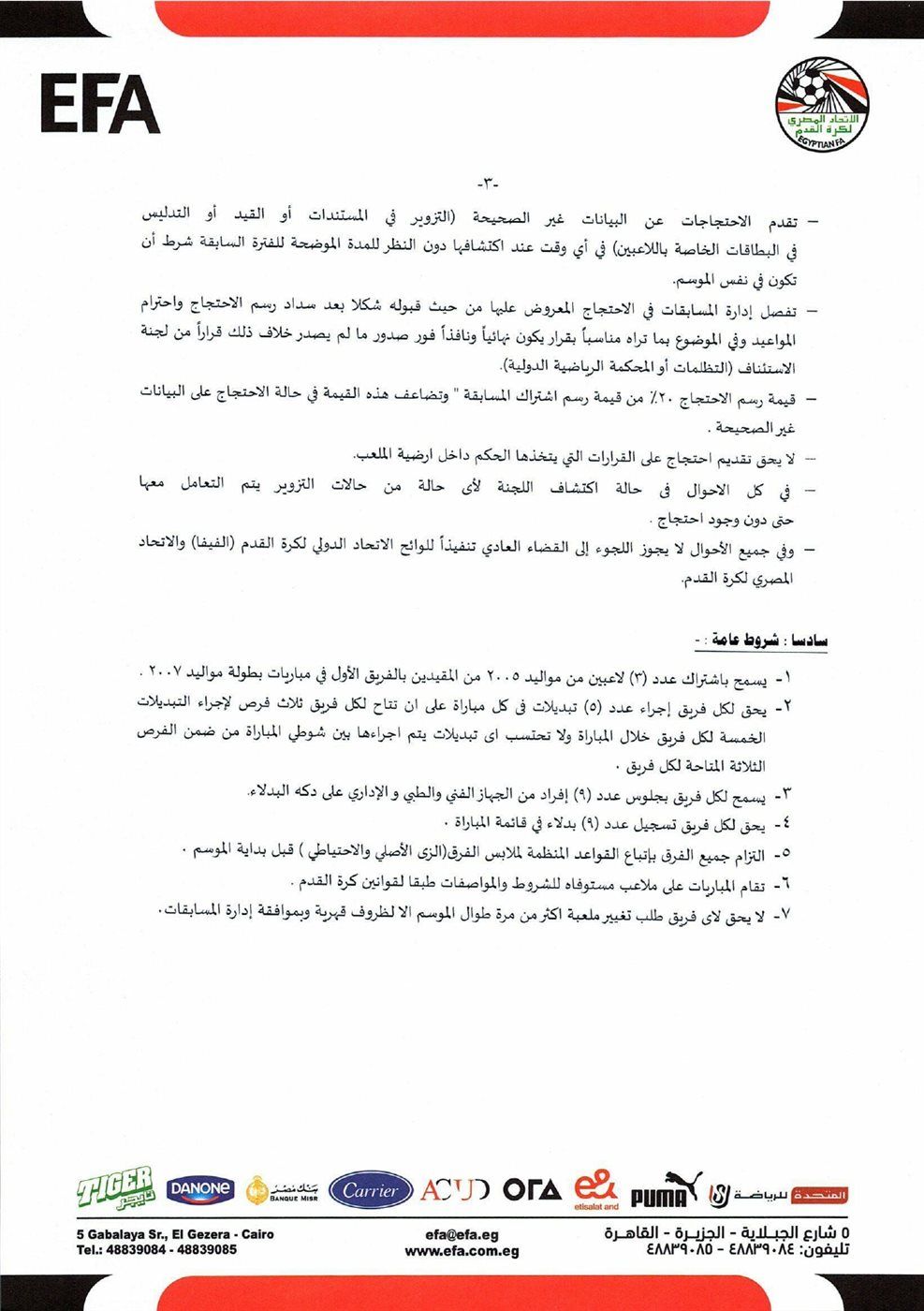 7e47a4fb99.jpg