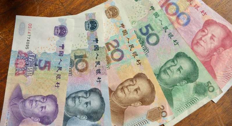 اليوان الصيني، فيتو 
