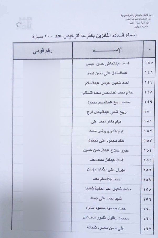 07397faffd.jpg