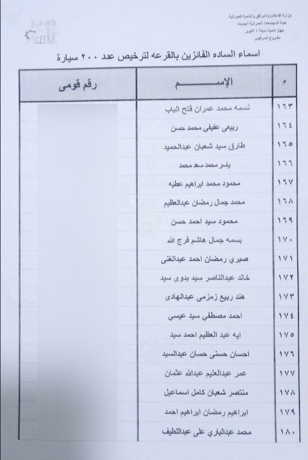 0aa8349468.jpg
