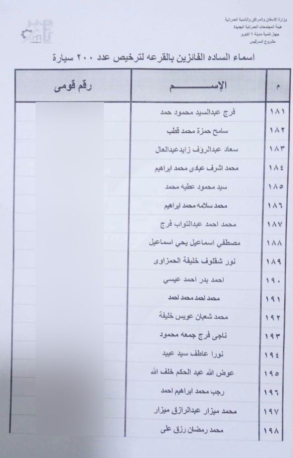 30ea66dde0.jpg