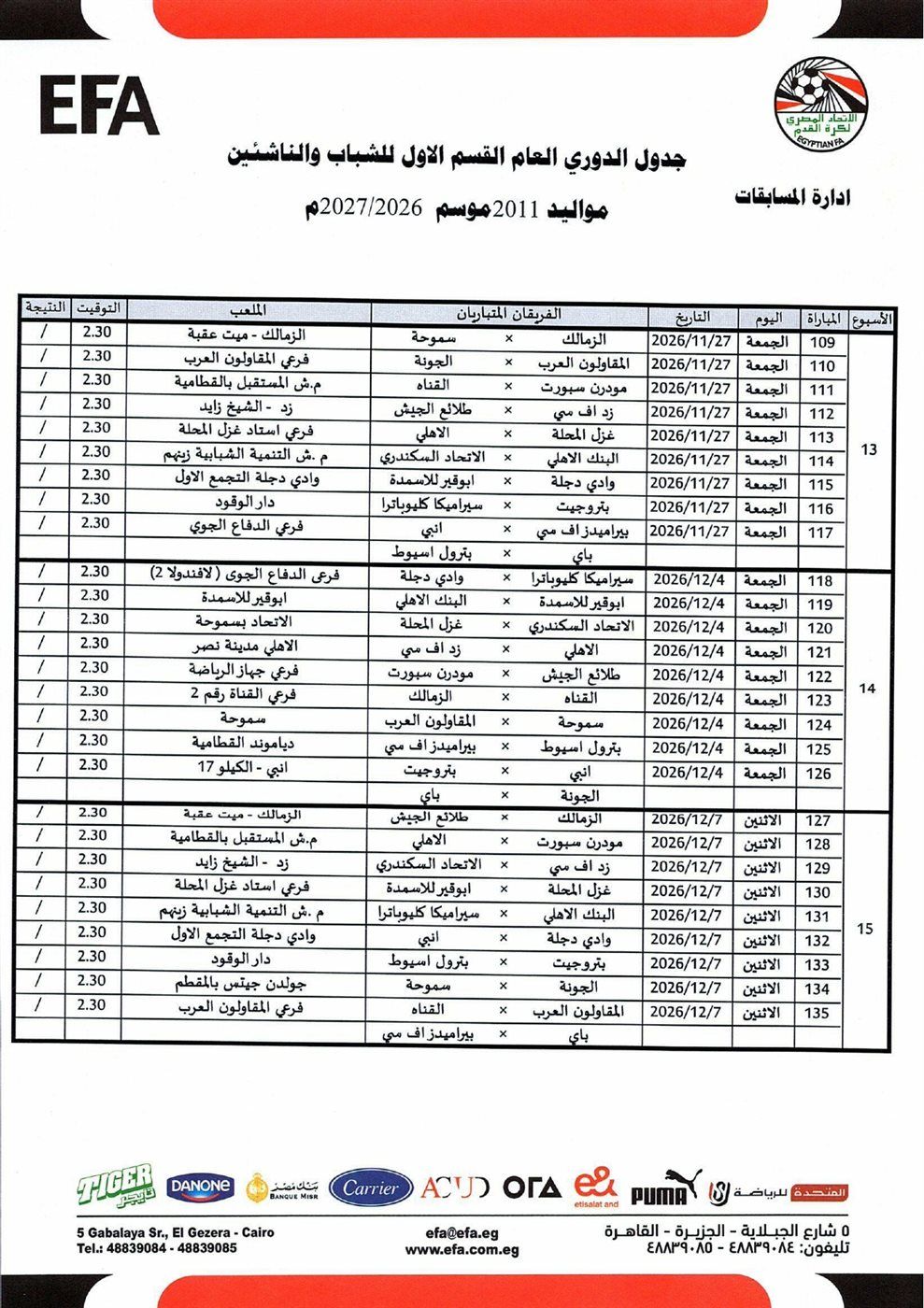 3b9de80a03.jpg