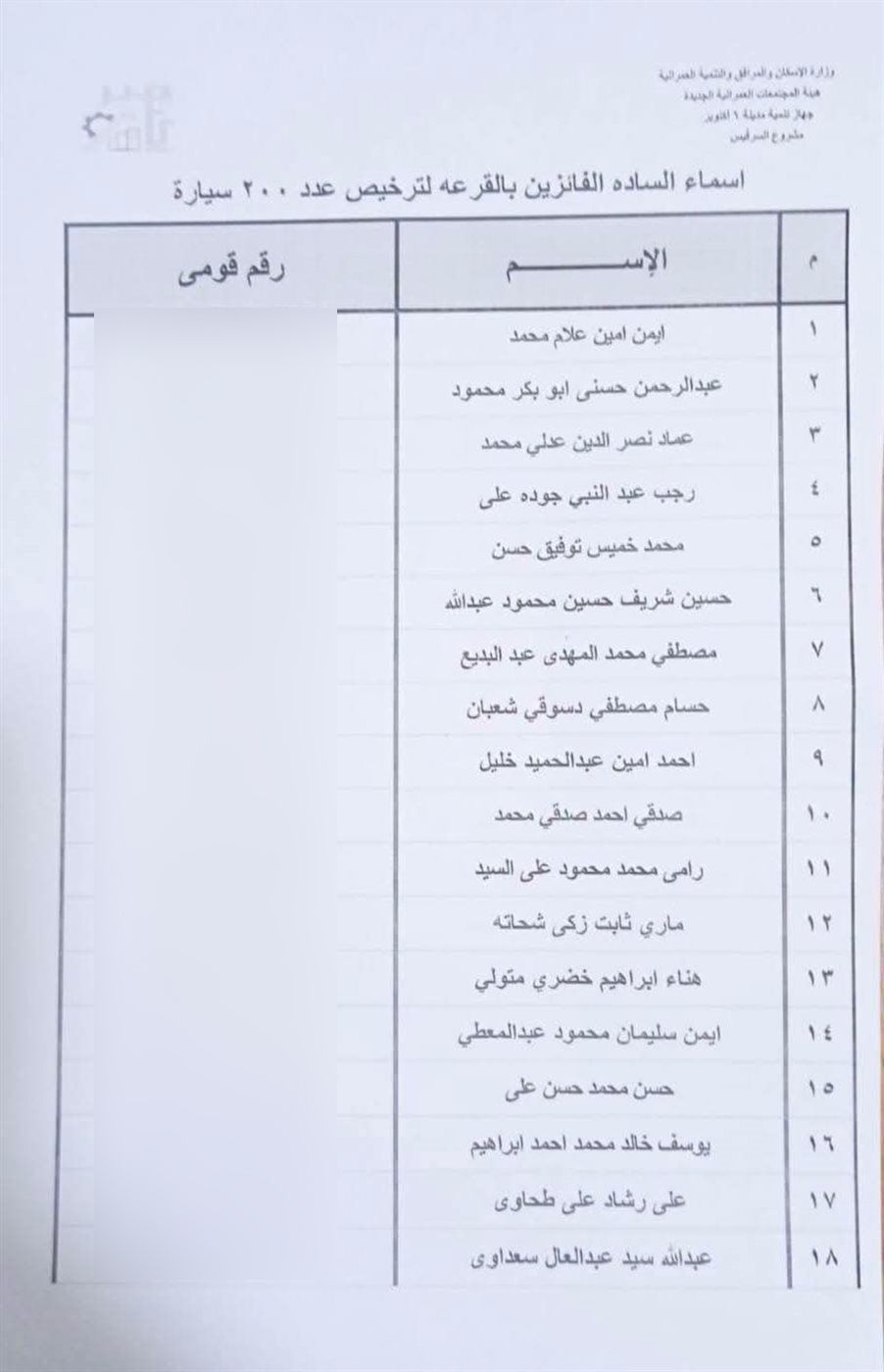 416b8811c6.jpg