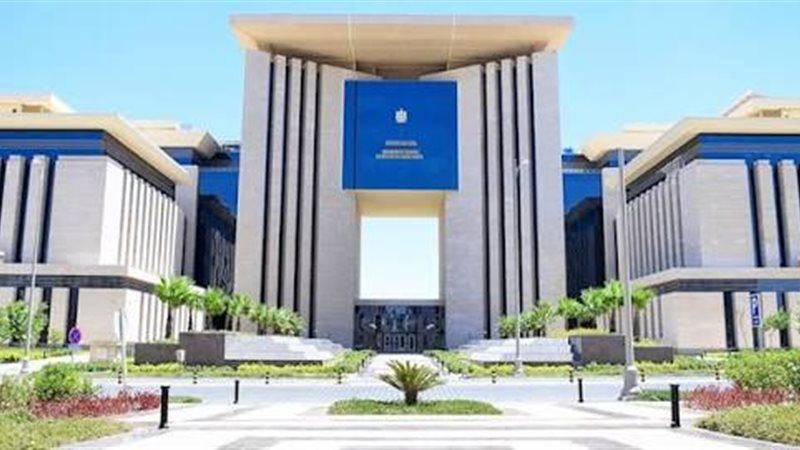 وزارة الخارجية، فيتو