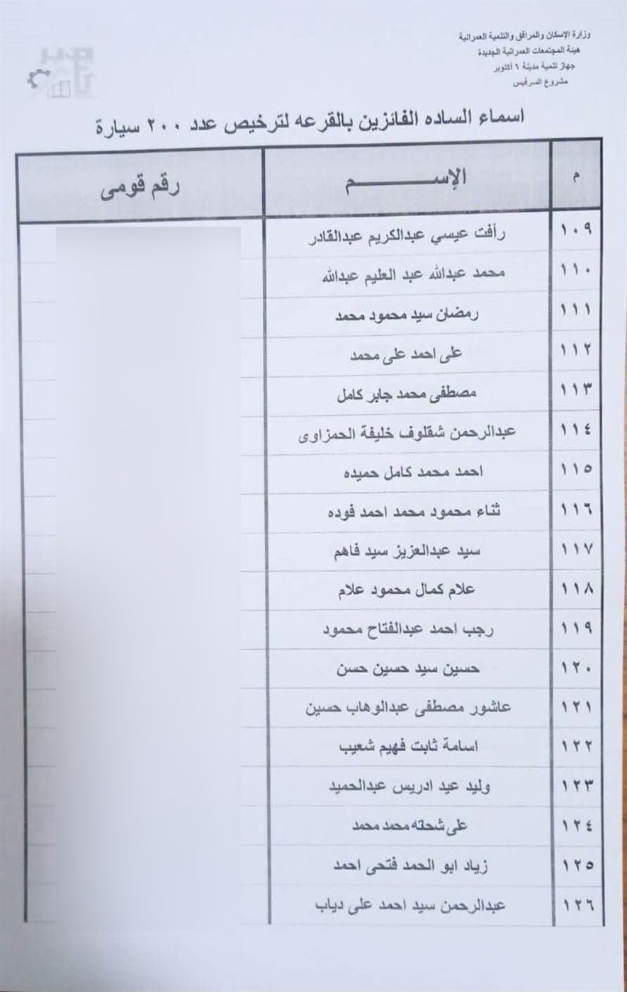 fc84a1daa4.jpg