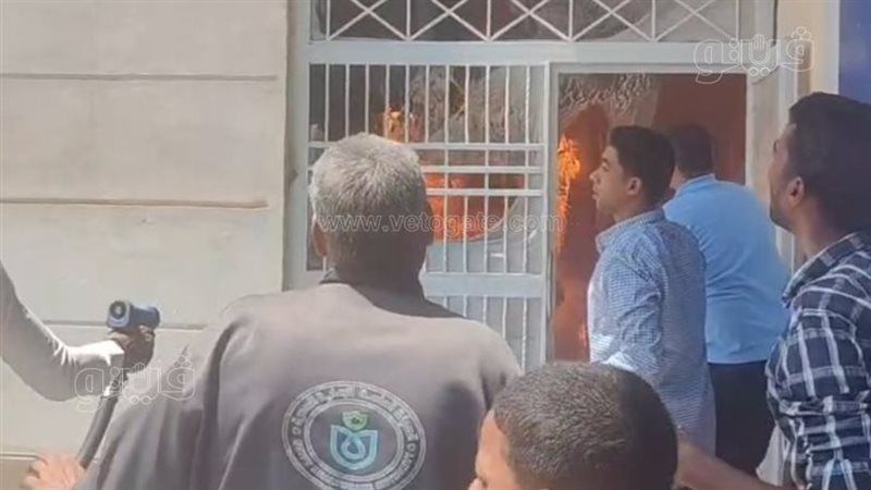 حريق الرعاية الصحية