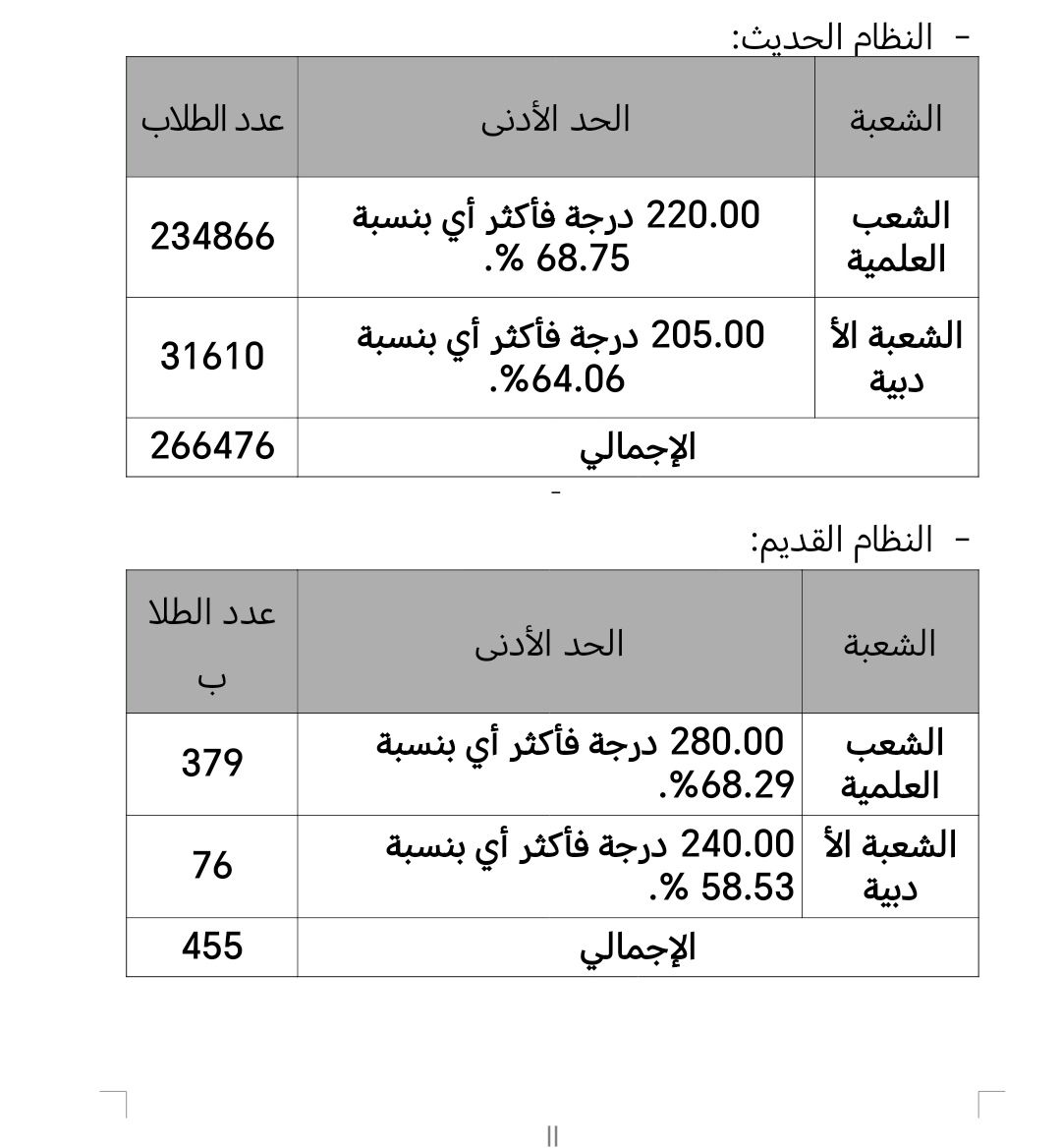 4e15d98d37.jpg