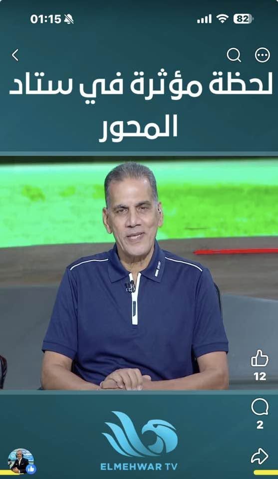 c6017ee137.jpg