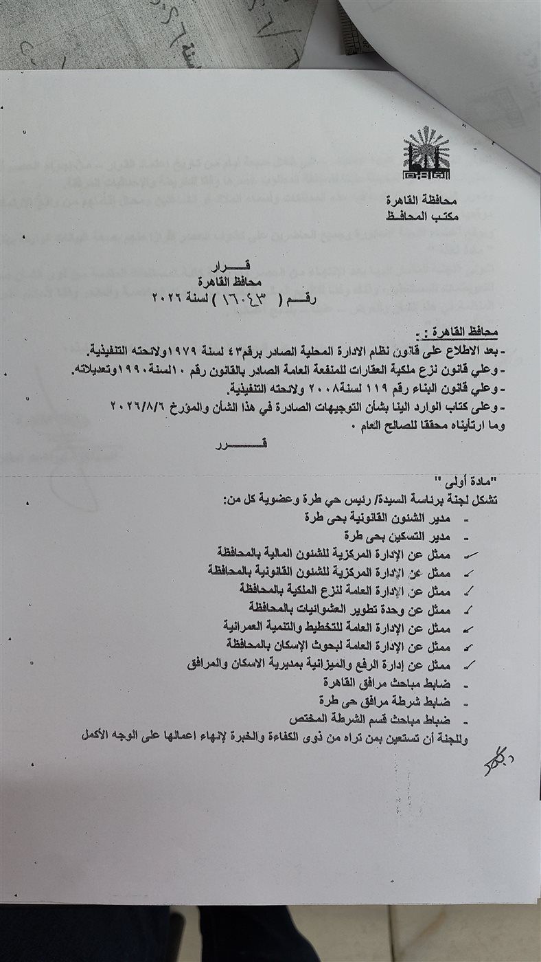 10f196f9c6.jpg