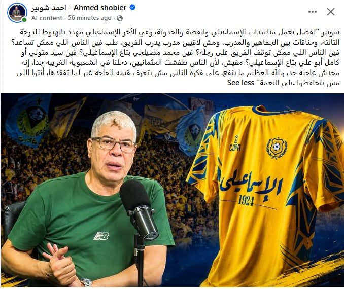 aff4b77fe3.jpg