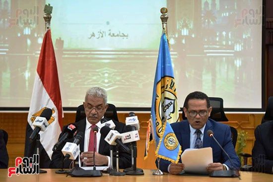 مؤتمر إعلان نتيجة تنسيق القبول بجامعة الأزهر (2)