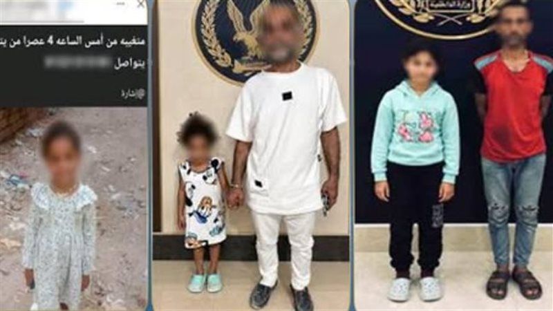 العثور على طفلة الإسكندرية