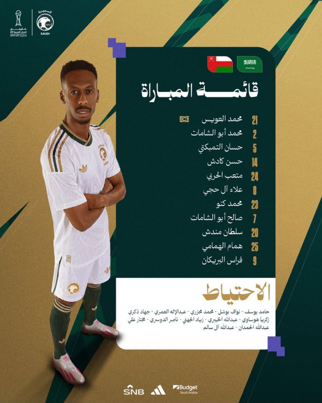 4a26abdaf1.jpg