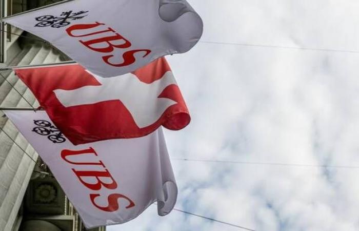 بنك
      يو.بي.إس
      يحصل
      على
      الدعم
      لتسوية
      قواعد
      رأس
      المال
      السويسرية