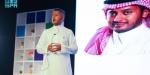 أكاديمية طويق تطلق مبادرة 3,000 مطور في الحوسبة السحابية