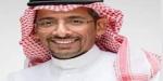 مباحثات سعودية مع شركات كازاخستانية في التعدين والمعادن النادرة