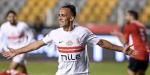 الزمالك يكشف موقفه من مستقبل مهاجمه ناصر منسي