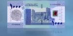سعر الدولار مقابل الجنيه في بنك السودان المركزي مساء اليوم الأربعاء