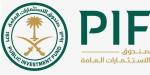 صندوق الاستثمارات العامة يوقع 3 مذكرات تفاهم بقيمة تصل إلى 24.5 مليار دولار