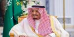 أمر ملكي بترقية وتعيين 34 قاضياً في ديوان المظالم