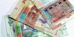 تراجع في سعر الدينار الكويتي مقابل الجنيه بالبنك المركزي خلال تعاملات مساء اليوم