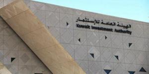 هيئة
      الاستثمار
      الكويتية
      تُقرر
      فتح
      مكتب
      تمثيلي
      في
      السعودية
