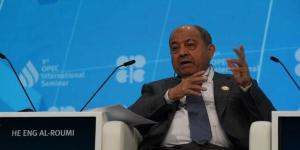 "الرومي":
      السوق
      النفطية
      العالمية
      تشهد
      ثباتاً
      للأسعار
      وزيادة
      بمعدلات
      الطلب