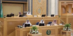 الشورى
      يوجه
      بتسريع
      جاهزية
      مصانع
      صندوق
      الاستثمارات
      العامة
      لمشاريع
      الطاقة
      المتجددة