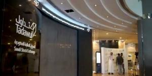 محدث..
      "تداول"
      يشهد
      تنفيذ
      7
      صفقات
      خاصة
      بقيمة
      73.6
      مليون
      ريال